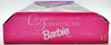 City Sophisticate Limited Edition Barbie Doll 1994 Mattel 12005