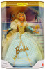 Barbie as Cinderella Collector Edition Doll 1997 Mattel 16900