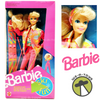 Ski Fun Barbie Doll 1991 Mattel 7511