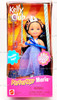 Barbie Kelly Club PerForMer Maria Doll Circus 2000 Mattel No. 28389 NEW