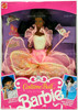 Costume Ball African American Barbie Doll 1990 Mattel 7134