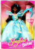 Songbird African American Barbie Doll with Singing Songbird 1995 Mattel #14486