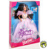 Butterfly Princess Teresa Friend of Barbie Doll 1994 Mattel #13238