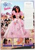 Butterfly Princess Teresa Friend of Barbie Doll 1994 Mattel #13238