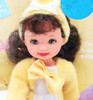 Barbie Kelly Doll Fluffy Tail Special Edition Doll Yellow Bunny 50933 NEW