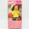 Barbie Li'l Friends 4" Doll Rare European Import 1993 Mattel Brunette NRFB (2)