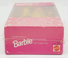 Barbie Li'l Friends 4" Doll Rare European Import 1993 Mattel Brunette NRFB (2)
