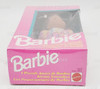 Barbie Li'l Friends 4" Doll Rare European Import 1992 Mattel Brunette 3537 NRFB