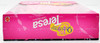 Quinceanera 15 Special Edition Teresa Friend of Barbie Doll 1994 Mattel 11928