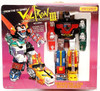 Voltron III Defender of the Universe Miniature Lion Space Robot 1984 NEW