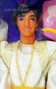 Disney's Aladdin Doll and Abu Includes Authentic City Outfit 1992 Mattel #2548