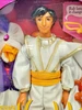 Disney's Aladdin Doll and Abu Includes Authentic City Outfit 1992 Mattel 2548