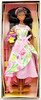 Barbie Spring Petals 2nd in Series African American Doll 1996 Mattel 16871