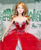 2015 Holiday Barbie Doll Blonde 2014 Mattel CHR76