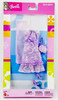 Barbie Diva Drive Fashions Purple Dress 2004 Mattel No. B8257/C4028 NRFP