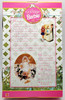 Barbie Club Wedd Target Special Edition Doll Bride Wedding 1997 Mattel 19717