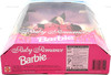 Ruby Romance Barbie Doll Service Merchandise Limited Edition 1995 Mattel 13612