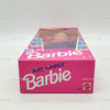 Barbie Hot Looks Doll AMES Special Edition Mattel 1991 No. 5756 NEW