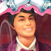 Barbie & Ken's Handsome Friend Todd Doll He's a Groom Mattel 1982 #4253 NEW