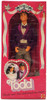 Barbie & Ken's Handsome Friend Todd Doll He's a Groom Mattel 1982 #4253