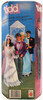 Barbie & Ken's Handsome Friend Todd Doll He's a Groom Mattel 1982 #4253