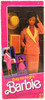 Barbie Day to Night Doll Hispanic Edition W/ Whitney Face Mattel 1984 #7944