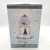 Barbie Holiday 9" Porcelain Anniversary Clock Special Edition Kmart Exclusive