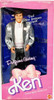 Barbie Perfume Giving Ken Doll Mattel 1987 No. 4554 NRFB