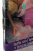 Style Magic Barbie Doll With WondraCurl Hair 1988 Mattel #1283