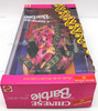 Chinese Barbie Doll Dolls of the World Special Edition 1993 Mattel #11180
