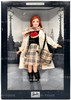Barbie Collectibles Burberry Doll Limited Edition 2000 Mattel #29421 NRFB