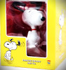 Peanuts Hopping Snoopy VCD Figure Medicom Toys