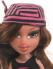 Bratz Treasures! Yasmin Doll with 2 Rockin' Hot Outfits MGA Entertainment 294191