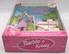 Barbie and Krissy Doll Set With Stroller Blonde Dolls 1999 Mattel 22232