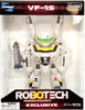 Robotech Anniversary Exclusive VF-15 Action Figure Toyami 2014 NEW