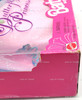 Barbie Butterfly Princess African American Doll Mattel 1994 #13052 NEW (1)