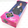 Barbie Great Date Ken Doll 1995 Mattel #14837
