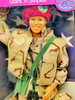 Barbie Army Ken Stars 'n Stripes Special Edition Doll 1992 Mattel 1237