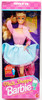Malt Shoppe Barbie Doll Toys R Us Limited Edition 1992 Mattel No. 4581 NEW