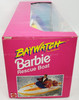 Barbie Baywatch Rescue Boat 1994 Mattel 67207