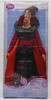 Disney Princess Classic Doll Collection Jafar Aladdin Doll Disney Store NEW