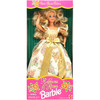 Barbie Ribbons and Roses Doll Sears Special Edition 1994 Mattel 13911 NEW