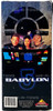 Babylon 5 Collector's Series Cpt. John Sheridan Action Figure 1997 #20000 NRFB