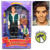 Anastasia Together In Paris Dimitri Doll 1997 Galoob #23002