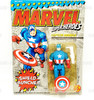 Marvel Superheroes 5" Captain America Action Figure 1993 Toy Biz 48001 NRFP