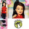 Barbie City Style Doll Red Top & Blue Jeans Mattel 2005 #J0571 NEW