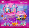 Disney Princess Cinderella Royal Boutique Play Set Mattel 2009 #T4492 NEW