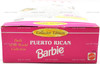 Barbie Dolls of the World Collection Puerto Rican Doll 1996 Mattel #16754