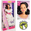 Barbie Dolls of the World Collection Puerto Rican Doll 1996 Mattel #16754