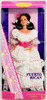 Barbie Dolls of the World Collection Puerto Rican Doll 1996 Mattel #16754